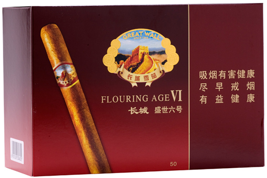 长城盛世6号 - 图片