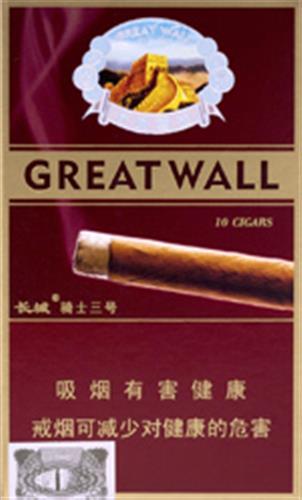 长城骑士3号 - 图片