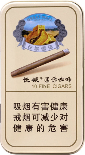 长城迷你咖啡 - 图片