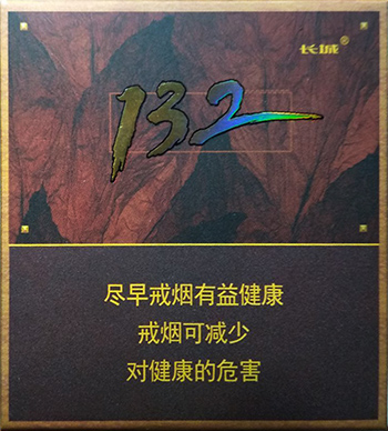 长城132咖啡