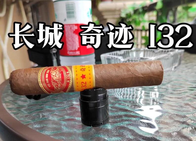 长城132奇迹俱乐部版