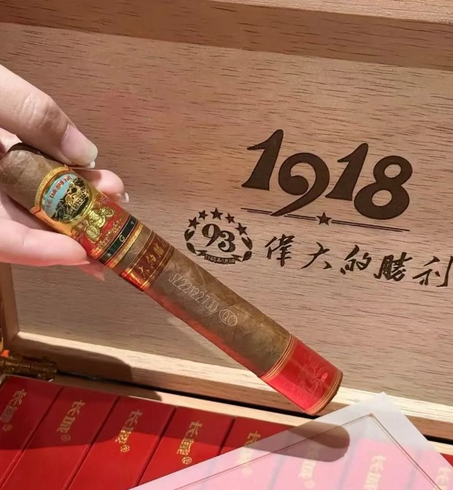 长城揽胜2号 - 图片