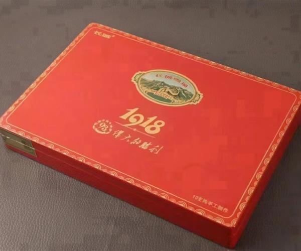 长城1918伟大的胜利