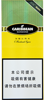 长城狮牌加勒比阳光