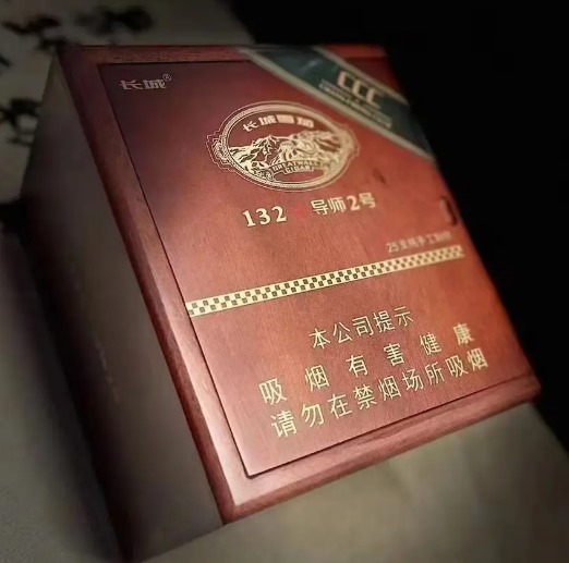 长城导师2号 - 图片