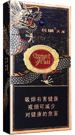 长城天龙 - 图片