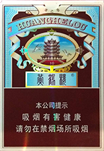 黄鹤楼雪之梦2号 - 图片