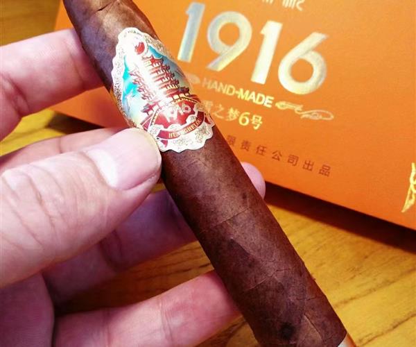 黄鹤楼雪之梦6号 - 图片