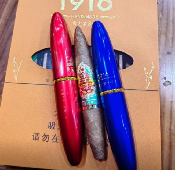 黄鹤楼雪之梦8号 - 图片