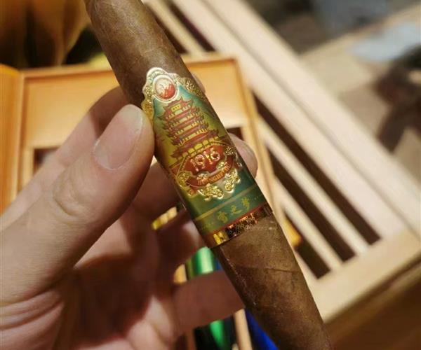 黄鹤楼雪之梦8号 - 图片