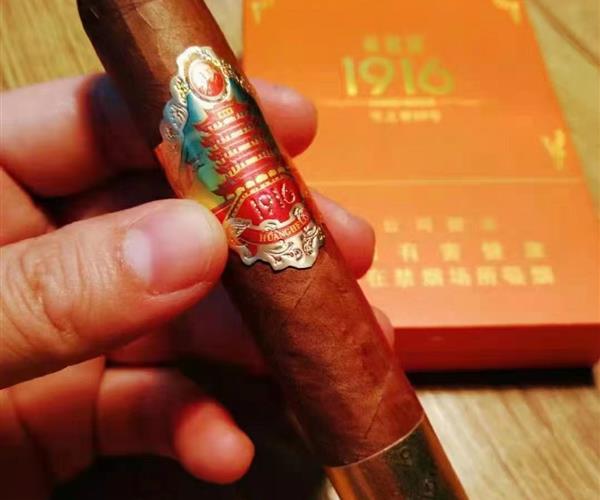 黄鹤楼雪之梦10号 - 图片