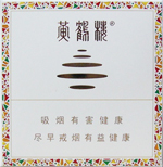 黄鹤楼雪之景5号 - 图片