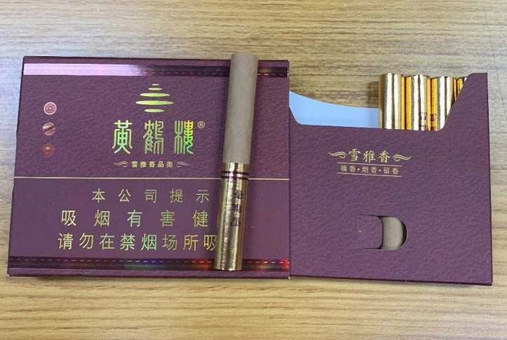 黄鹤楼雪之景6号