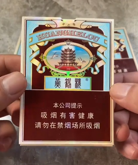 黄鹤楼雪之景10号 - 图片