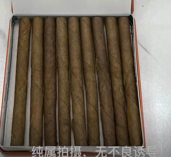 黄鹤楼迷你醇味 - 图片