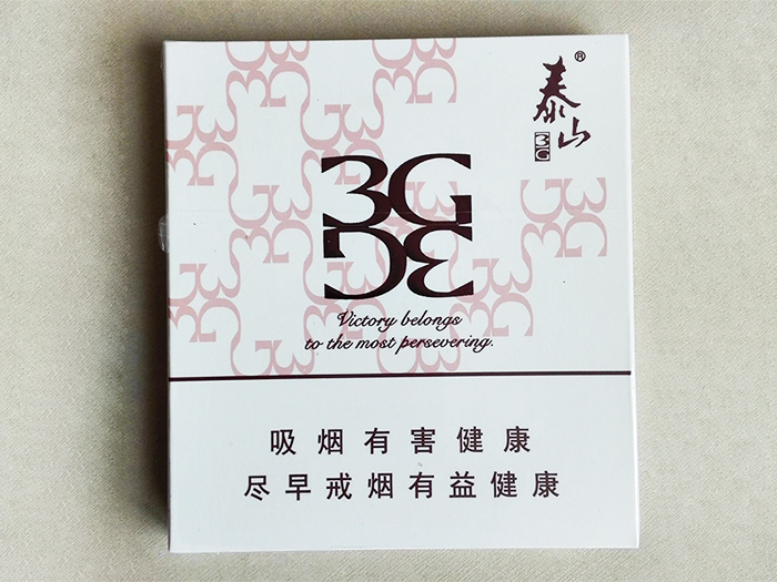 泰山咖啡 - 图片