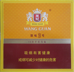 王冠原味9号 - 图片