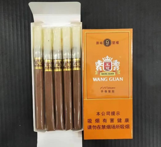 王冠原味9号 - 图片