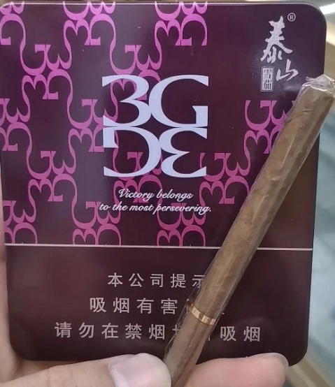 泰山3G原味 - 图片