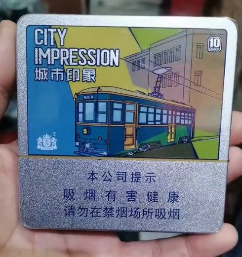 王冠大连印象 - 图片