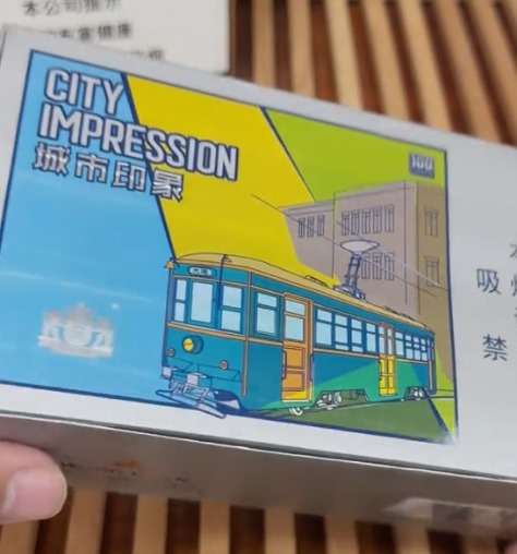 王冠大连印象 - 图片