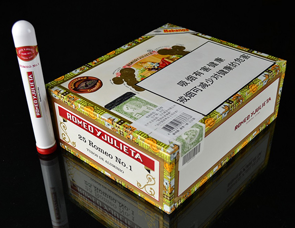 罗密欧银管一号 - 图片