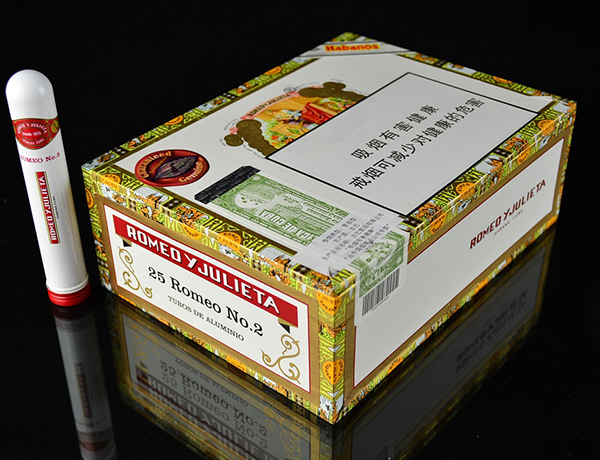 罗密欧银管二号 - 图片