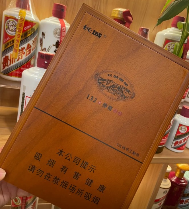 长城132传奇3号 - 图片