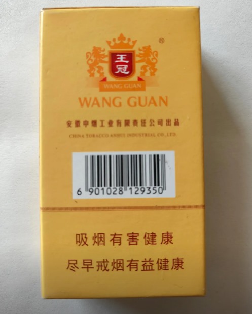 长城骑士4号原味 - 图片