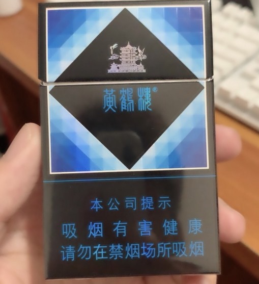 黄鹤楼雪之景7号