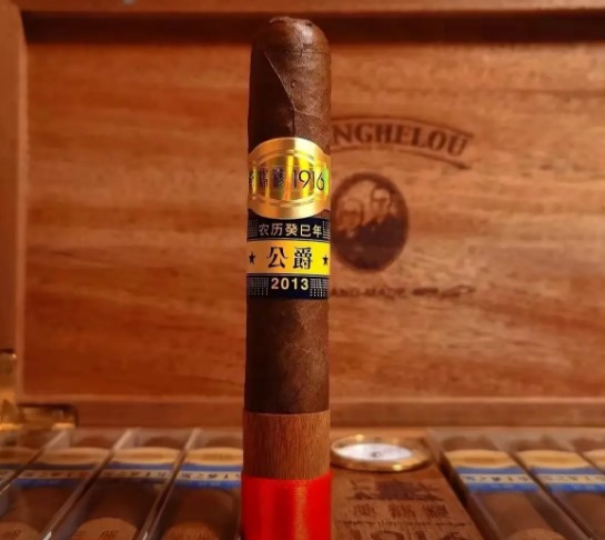 黄鹤楼雪之梦1号公爵 - 图片