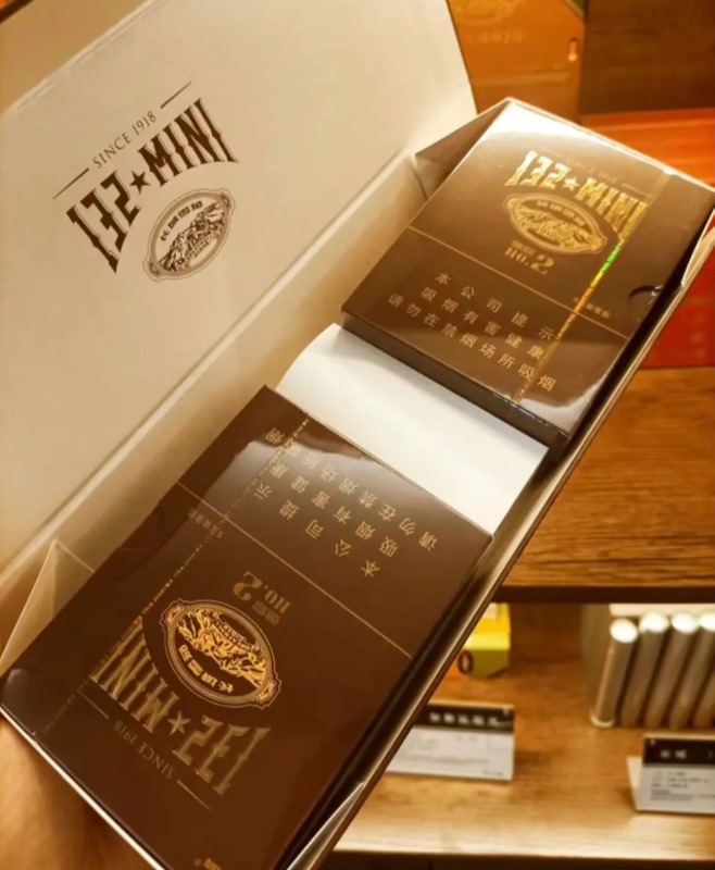 长城132迷你2号 - 图片