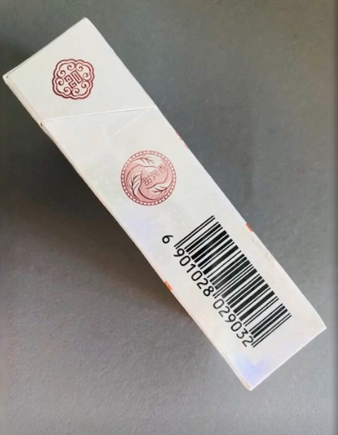 长城狮牌鸿运当头 - 图片