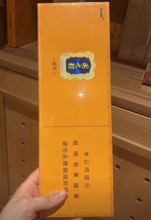 长城国之韵2号 - 图片