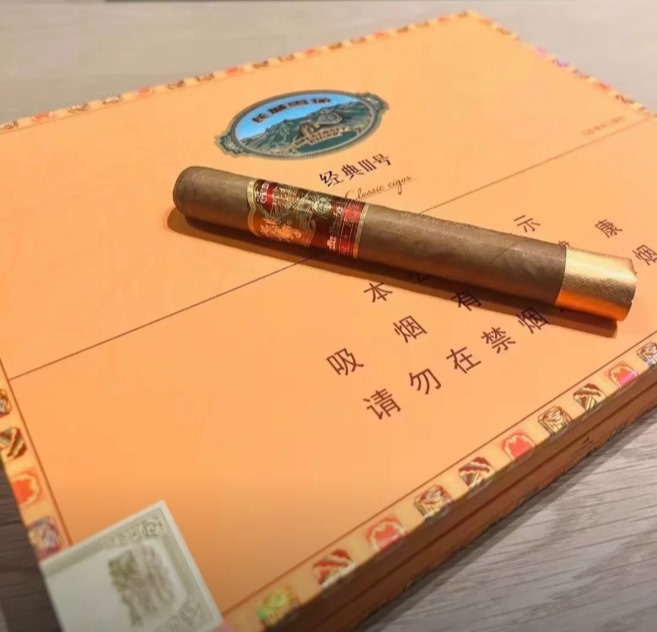 长城经典3号新版 - 图片