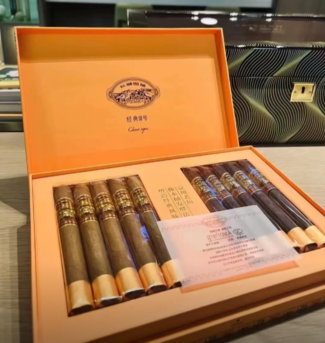 长城经典3号新版 - 图片