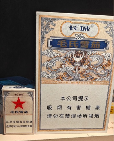 长城毛氏M2 - 图片