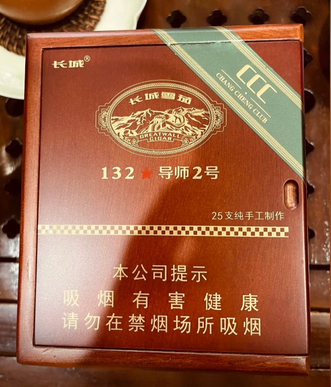 长城导师2号俱乐部版 - 图片