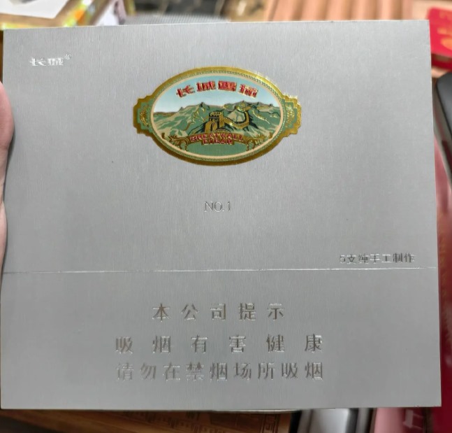 长城1号铝管 - 图片