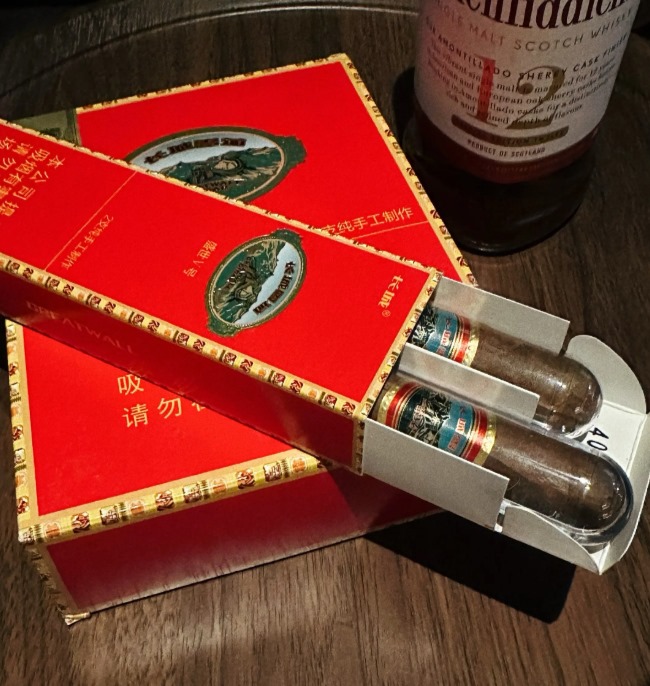 长城盛世5号 - 图片