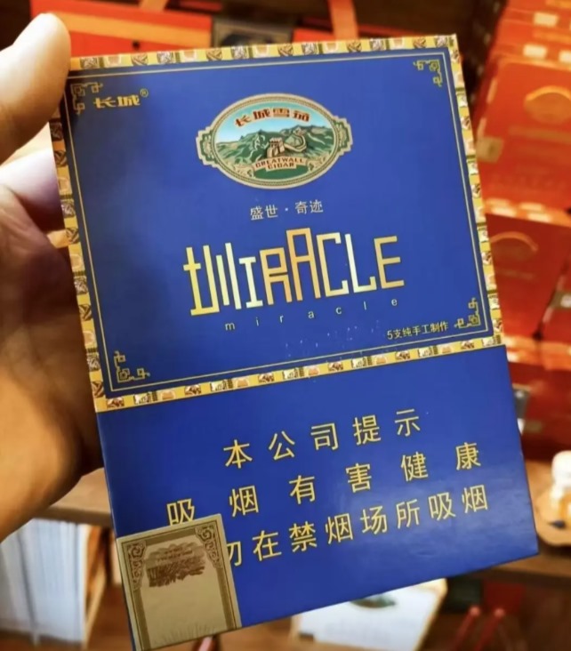 长城盛世奇迹礼盒 - 图片