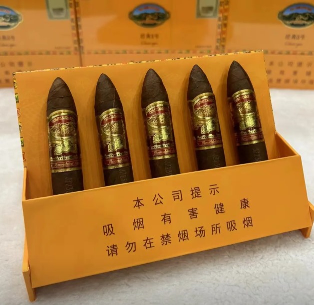 长城经典2号 - 图片