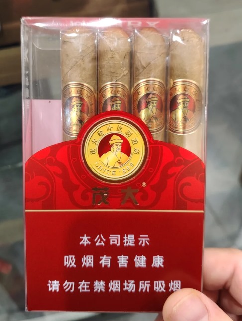 黄鹤楼茂大盛世 - 图片