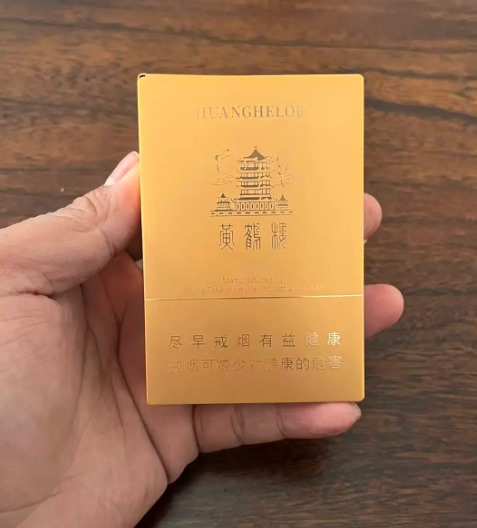 黄鹤楼金砖 - 图片