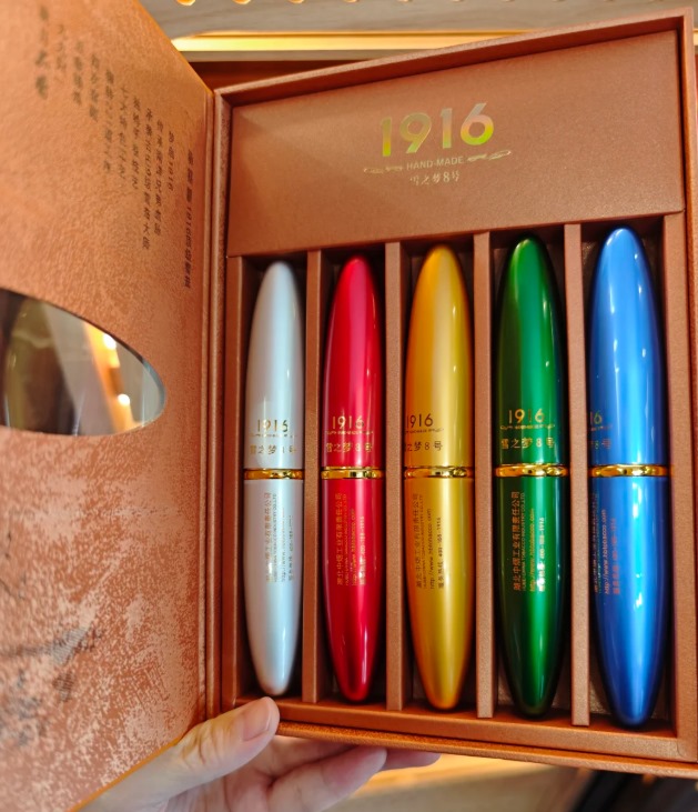 黄鹤楼雪之梦8号