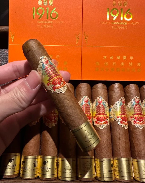 黄鹤楼雪之梦10号 - 图片