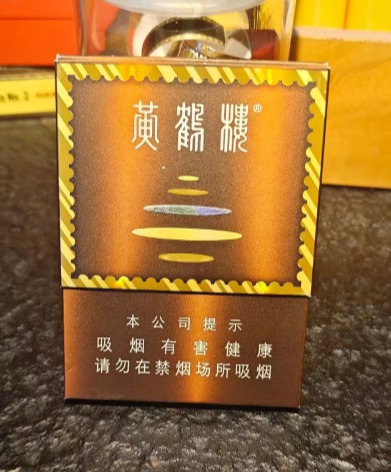 黄鹤楼雪之景3号 - 图片