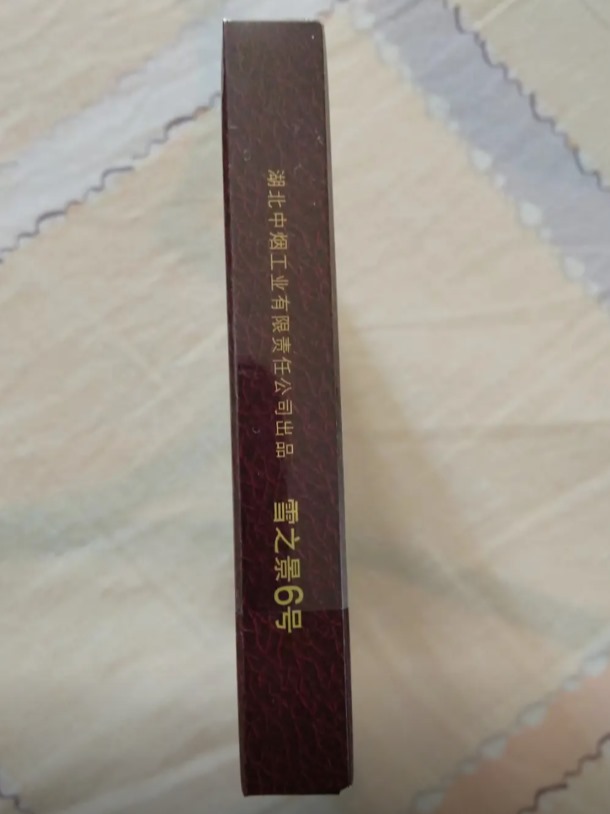 黄鹤楼雪之景6号 - 图片