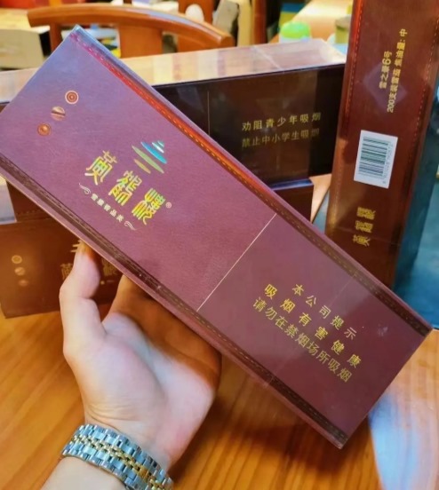 黄鹤楼雪之景6号