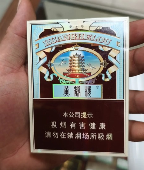 黄鹤楼雪之景10号 - 图片